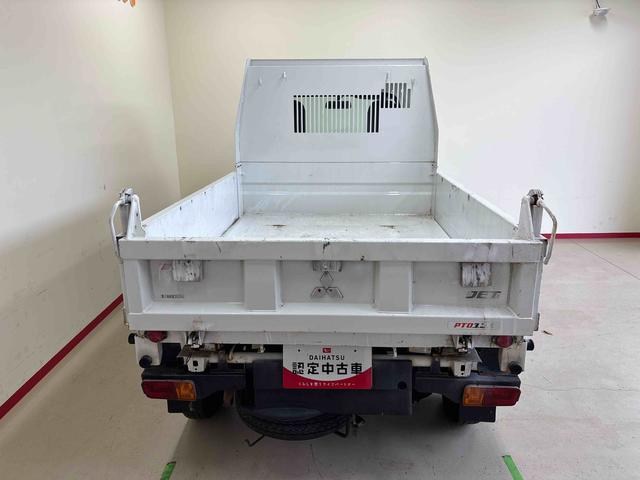 ハイゼットトラック多目的ダンプパートタイム4WD ハロゲンヘッドライト マニュアルエアコン キーレスエントリー ETC デフロック パワーウィンドウ 社外アルミホイール(12インチ)(秋田県)の中古車