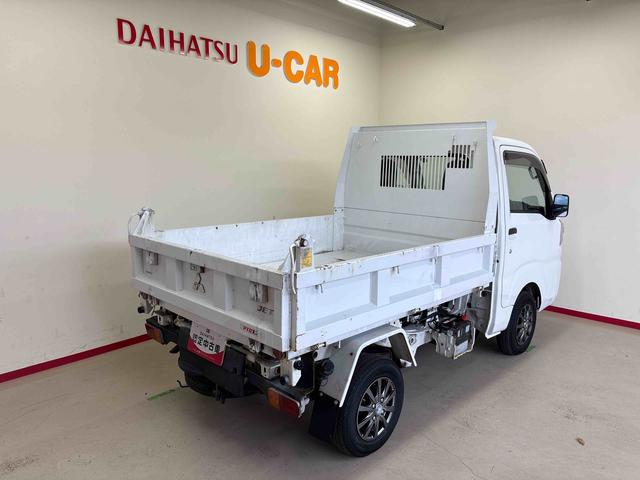 ハイゼットトラック多目的ダンプパートタイム4WD ハロゲンヘッドライト マニュアルエアコン キーレスエントリー ETC デフロック パワーウィンドウ 社外アルミホイール(12インチ)(秋田県)の中古車