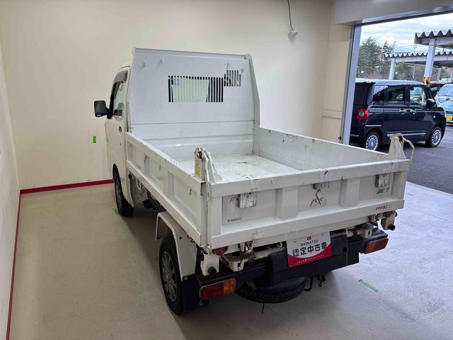 ハイゼットトラック多目的ダンプパートタイム4WD ハロゲンヘッドライト マニュアルエアコン キーレスエントリー ETC デフロック パワーウィンドウ 社外アルミホイール(12インチ)(秋田県)の中古車