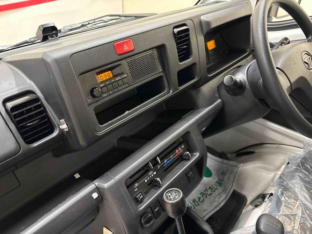 ハイゼットトラック多目的ダンプパートタイム4WD ハロゲンヘッドライト マニュアルエアコン キーレスエントリー ETC デフロック パワーウィンドウ 社外アルミホイール(12インチ)(秋田県)の中古車
