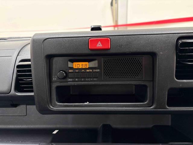 ハイゼットトラック多目的ダンプパートタイム4WD ハロゲンヘッドライト マニュアルエアコン キーレスエントリー ETC デフロック パワーウィンドウ 社外アルミホイール(12インチ)(秋田県)の中古車