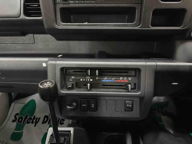 ハイゼットトラック多目的ダンプパートタイム4WD ハロゲンヘッドライト マニュアルエアコン キーレスエントリー ETC デフロック パワーウィンドウ 社外アルミホイール(12インチ)(秋田県)の中古車