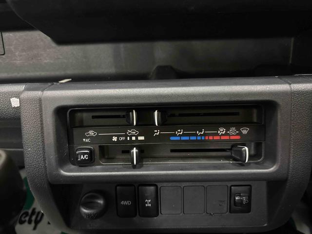 ハイゼットトラック多目的ダンプパートタイム4WD ハロゲンヘッドライト マニュアルエアコン キーレスエントリー ETC デフロック パワーウィンドウ 社外アルミホイール(12インチ)(秋田県)の中古車