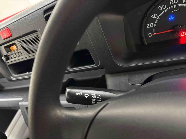 ハイゼットトラック多目的ダンプパートタイム4WD ハロゲンヘッドライト マニュアルエアコン キーレスエントリー ETC デフロック パワーウィンドウ 社外アルミホイール(12インチ)(秋田県)の中古車