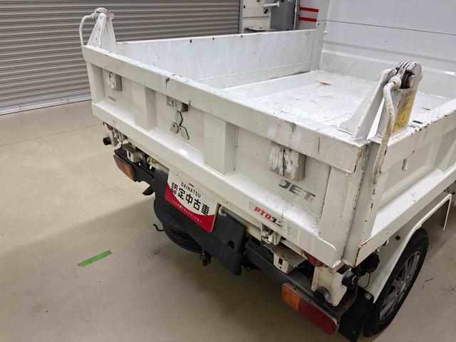 ハイゼットトラック多目的ダンプパートタイム4WD ハロゲンヘッドライト マニュアルエアコン キーレスエントリー ETC デフロック パワーウィンドウ 社外アルミホイール(12インチ)(秋田県)の中古車