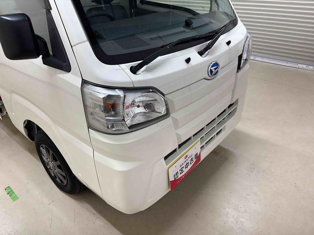 ハイゼットトラック多目的ダンプパートタイム4WD ハロゲンヘッドライト マニュアルエアコン キーレスエントリー ETC デフロック パワーウィンドウ 社外アルミホイール(12インチ)(秋田県)の中古車