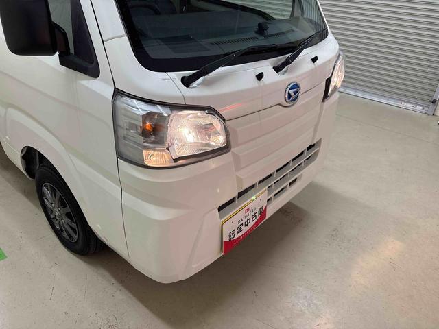 ハイゼットトラック多目的ダンプパートタイム4WD ハロゲンヘッドライト マニュアルエアコン キーレスエントリー ETC デフロック パワーウィンドウ 社外アルミホイール(12インチ)(秋田県)の中古車