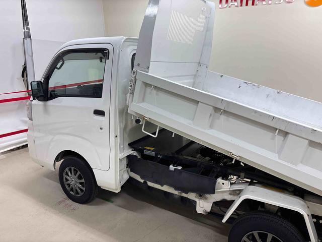 ハイゼットトラック多目的ダンプパートタイム4WD ハロゲンヘッドライト マニュアルエアコン キーレスエントリー ETC デフロック パワーウィンドウ 社外アルミホイール(12インチ)(秋田県)の中古車