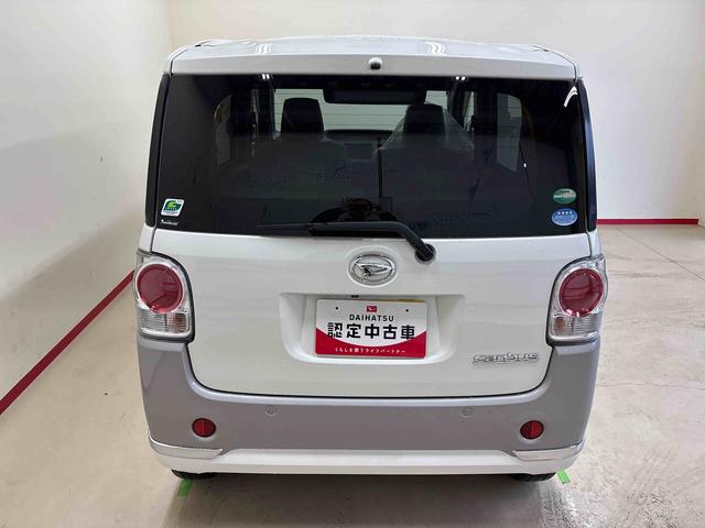 ムーヴキャンバスXメイクアップ SAII4WD 純正ナビ ハロゲンヘッドライト/LEDフォグランプ オートエアコン/ライト/電動ドアミラー リモコンエンジンスターター TVコントロールキット チルトステアリング 運転席シートリフター(秋田県)の中古車