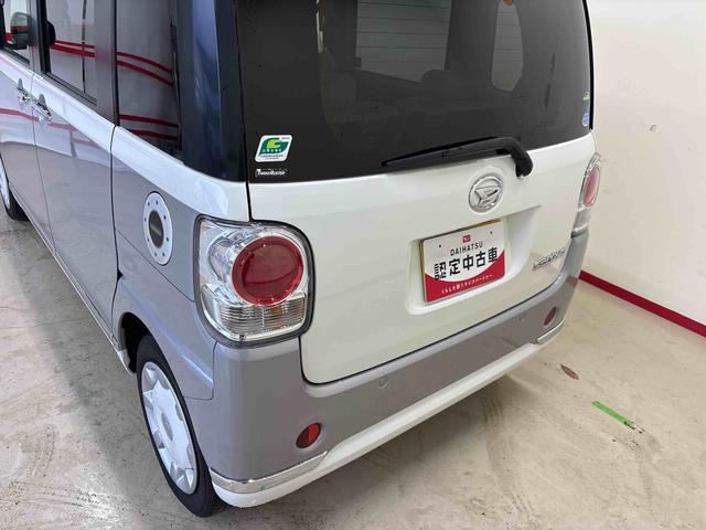 ムーヴキャンバスXメイクアップ SAII4WD 純正ナビ ハロゲンヘッドライト/LEDフォグランプ オートエアコン/ライト/電動ドアミラー リモコンエンジンスターター TVコントロールキット チルトステアリング 運転席シートリフター(秋田県)の中古車