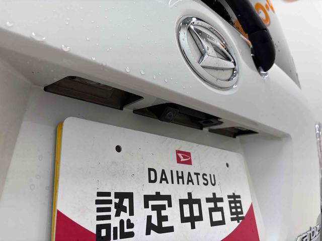 ムーヴキャンバスXメイクアップ SAII4WD 純正ナビ ハロゲンヘッドライト/LEDフォグランプ オートエアコン/ライト/電動ドアミラー リモコンエンジンスターター TVコントロールキット チルトステアリング 運転席シートリフター(秋田県)の中古車