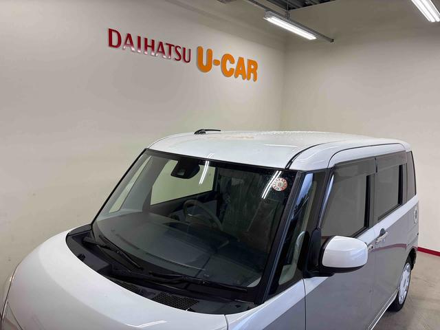 ムーヴキャンバスXメイクアップ SAII4WD 純正ナビ ハロゲンヘッドライト/LEDフォグランプ オートエアコン/ライト/電動ドアミラー リモコンエンジンスターター TVコントロールキット チルトステアリング 運転席シートリフター(秋田県)の中古車