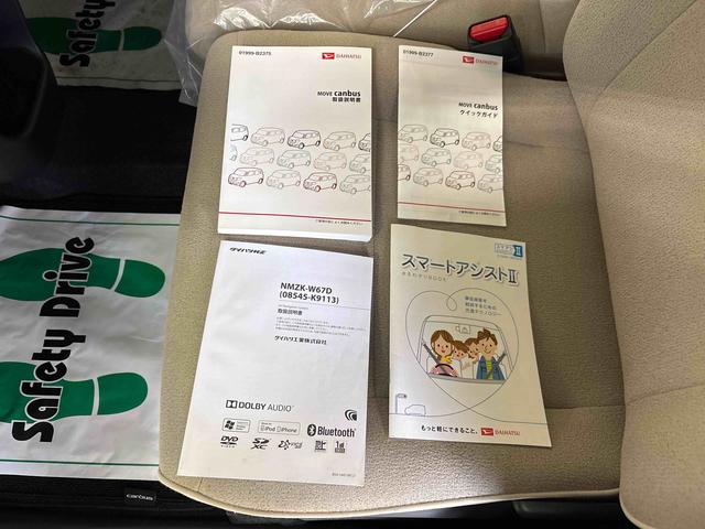 ムーヴキャンバスXメイクアップ SAII4WD 純正ナビ ハロゲンヘッドライト/LEDフォグランプ オートエアコン/ライト/電動ドアミラー リモコンエンジンスターター TVコントロールキット チルトステアリング 運転席シートリフター(秋田県)の中古車