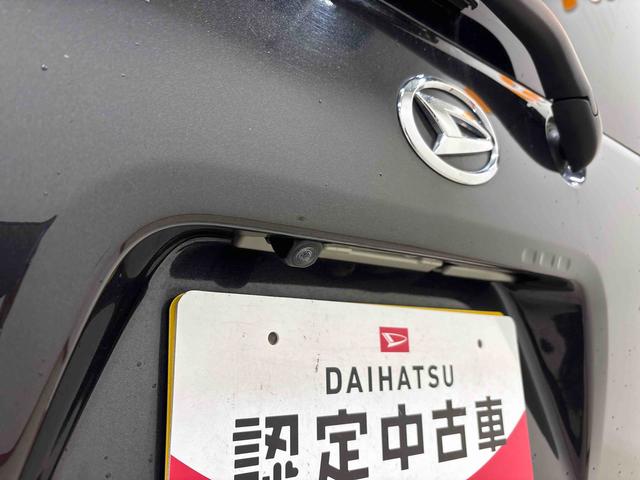 タントＸ４ＷＤ　ＬＥＤヘッドライト　オートエアコン／ライト／ハイビーム／電動ドアミラー　ＥＴＣ　助手席電動スライドドア　コーナーセンサー　運転席・助手席シートヒーター　バックカメラ　チルトステアリング（秋田県）の中古車