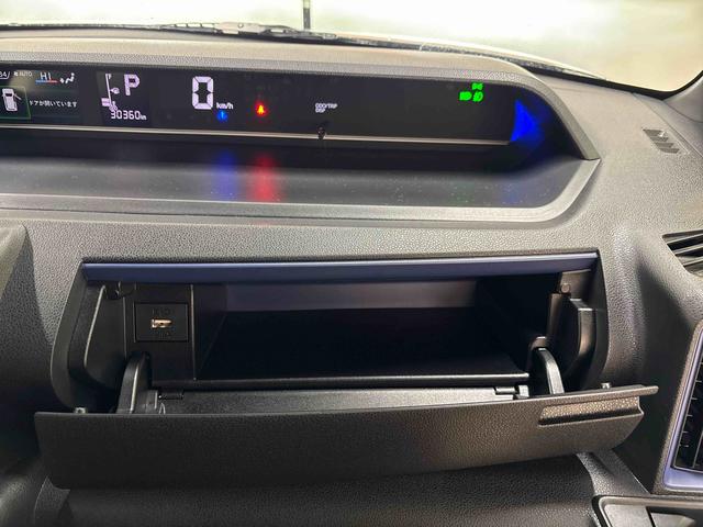 タントカスタムX4WD LEDヘッドライト/フォグランプ オートエアコン/ライト/ハイビーム/電動ドアミラー コーナーセンサー 運転席・助手席シートヒーター 両側電動スライドドア チルトステアリング(秋田県)の中古車