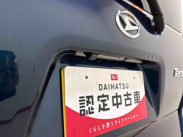 タントカスタムX4WD LEDヘッドライト/フォグランプ オートエアコン/ライト/ハイビーム/電動ドアミラー コーナーセンサー 運転席・助手席シートヒーター 両側電動スライドドア チルトステアリング(秋田県)の中古車