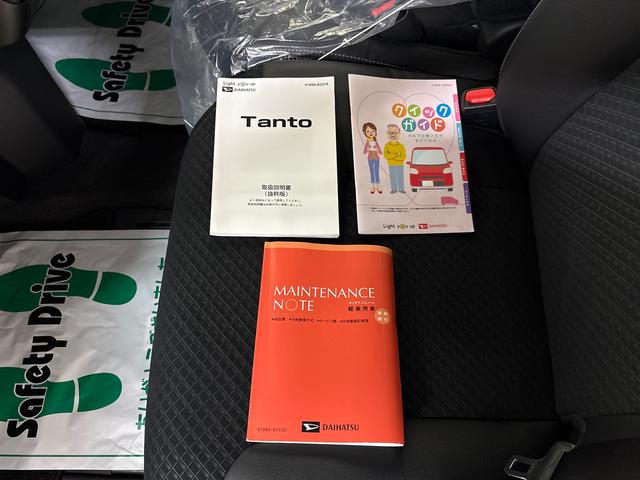タントカスタムX4WD LEDヘッドライト/フォグランプ オートエアコン/ライト/ハイビーム/電動ドアミラー コーナーセンサー 運転席・助手席シートヒーター 両側電動スライドドア チルトステアリング(秋田県)の中古車