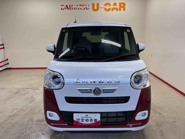 ムーヴキャンバスストライプスＧ４ＷＤ　ＬＥＤヘッドライト／フォグランプ　オートエアコン／ライト／ハイビーム／電動ドアミラー　両側電動スライドドア　コーナーセンサー　電動パーキングブレーキ　リモコンエンジンスターター（秋田県）の中古車