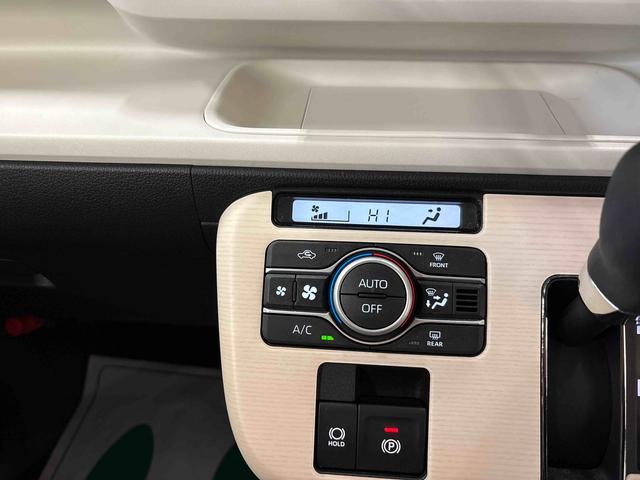 ムーヴキャンバスストライプスＧ４ＷＤ　ＬＥＤヘッドライト／フォグランプ　オートエアコン／ライト／ハイビーム／電動ドアミラー　両側電動スライドドア　コーナーセンサー　電動パーキングブレーキ　リモコンエンジンスターター（秋田県）の中古車