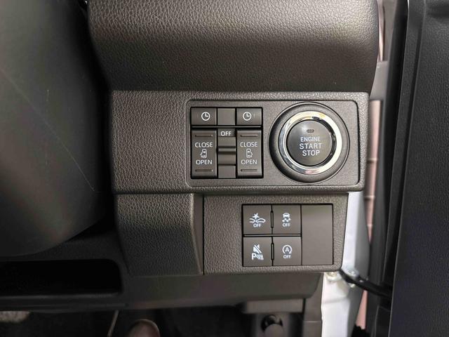 ムーヴキャンバスストライプスＧ４ＷＤ　ＬＥＤヘッドライト／フォグランプ　オートエアコン／ライト／ハイビーム／電動ドアミラー　両側電動スライドドア　コーナーセンサー　電動パーキングブレーキ　リモコンエンジンスターター（秋田県）の中古車