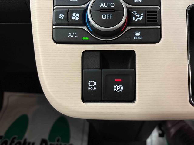 ムーヴキャンバスストライプスＧ４ＷＤ　ＬＥＤヘッドライト／フォグランプ　オートエアコン／ライト／ハイビーム／電動ドアミラー　両側電動スライドドア　コーナーセンサー　電動パーキングブレーキ　リモコンエンジンスターター（秋田県）の中古車