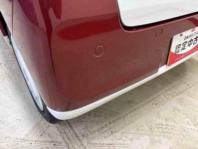 ムーヴキャンバスストライプスＧ４ＷＤ　ＬＥＤヘッドライト／フォグランプ　オートエアコン／ライト／ハイビーム／電動ドアミラー　両側電動スライドドア　コーナーセンサー　電動パーキングブレーキ　リモコンエンジンスターター（秋田県）の中古車