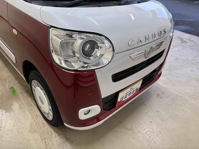 ムーヴキャンバスストライプスＧ４ＷＤ　ＬＥＤヘッドライト／フォグランプ　オートエアコン／ライト／ハイビーム／電動ドアミラー　両側電動スライドドア　コーナーセンサー　電動パーキングブレーキ　リモコンエンジンスターター（秋田県）の中古車