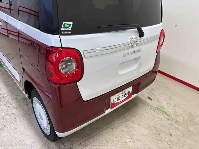 ムーヴキャンバスストライプスＧ４ＷＤ　ＬＥＤヘッドライト／フォグランプ　オートエアコン／ライト／ハイビーム／電動ドアミラー　両側電動スライドドア　コーナーセンサー　電動パーキングブレーキ　リモコンエンジンスターター（秋田県）の中古車