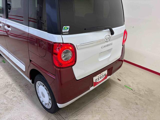 ムーヴキャンバスストライプスＧ４ＷＤ　ＬＥＤヘッドライト／フォグランプ　オートエアコン／ライト／ハイビーム／電動ドアミラー　両側電動スライドドア　コーナーセンサー　電動パーキングブレーキ　リモコンエンジンスターター（秋田県）の中古車