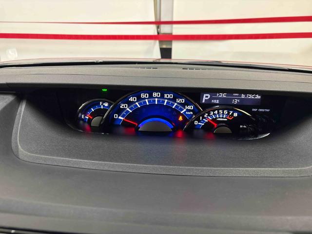 タントカスタムRS スマートセレクションSA4WD 純正ナビ LEDヘッドライト ハロゲンフォグランプ オートエアコン/ライト 電動格納ドアミラー TVコントロールキット 両側電動スライドドア バックカメラ(秋田県)の中古車