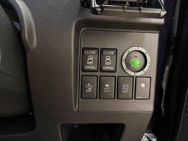 タントカスタムRS スマートセレクションSA4WD 純正ナビ LEDヘッドライト ハロゲンフォグランプ オートエアコン/ライト 電動格納ドアミラー TVコントロールキット 両側電動スライドドア バックカメラ(秋田県)の中古車