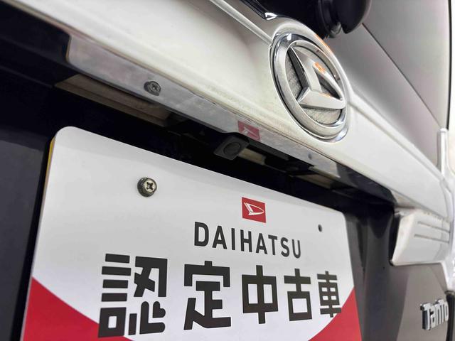 タントカスタムRS スマートセレクションSA4WD 純正ナビ LEDヘッドライト ハロゲンフォグランプ オートエアコン/ライト 電動格納ドアミラー TVコントロールキット 両側電動スライドドア バックカメラ(秋田県)の中古車