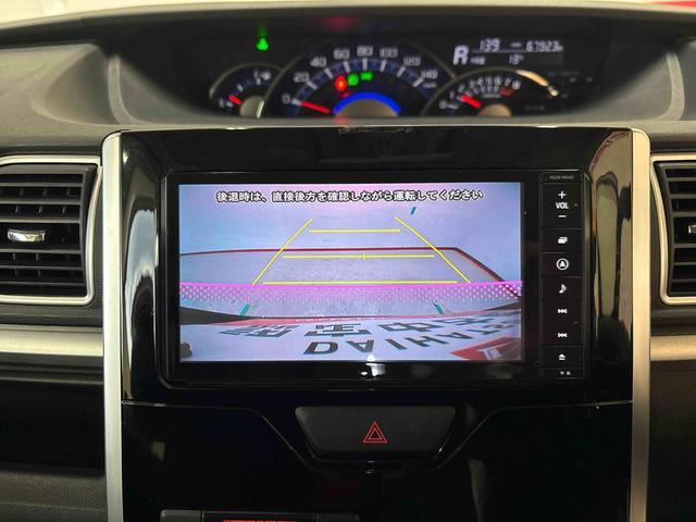 タントカスタムRS スマートセレクションSA4WD 純正ナビ LEDヘッドライト ハロゲンフォグランプ オートエアコン/ライト 電動格納ドアミラー TVコントロールキット 両側電動スライドドア バックカメラ(秋田県)の中古車