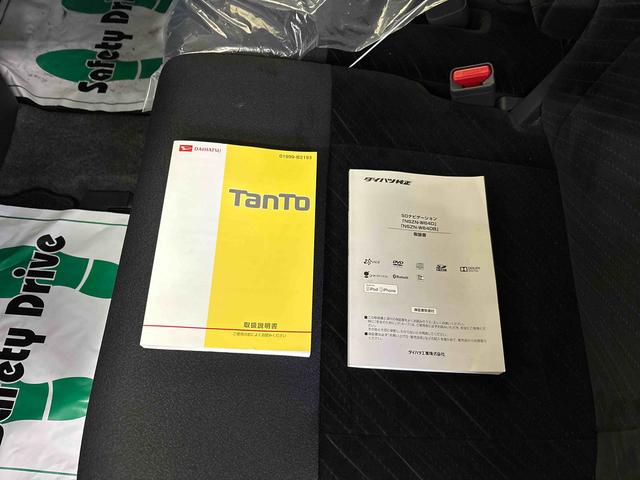 タントカスタムRS スマートセレクションSA4WD 純正ナビ LEDヘッドライト ハロゲンフォグランプ オートエアコン/ライト 電動格納ドアミラー TVコントロールキット 両側電動スライドドア バックカメラ(秋田県)の中古車