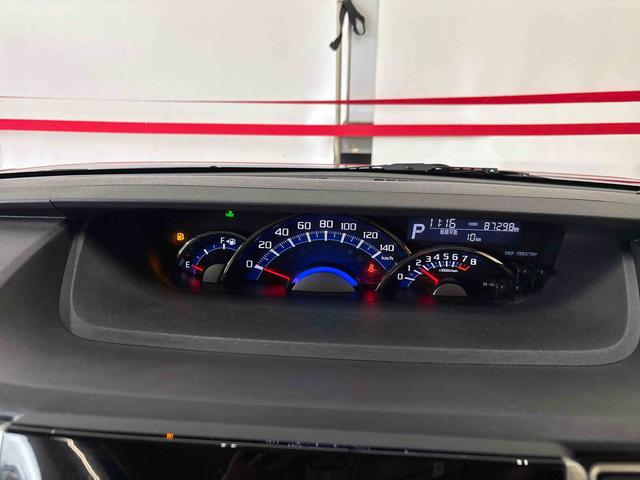 タントカスタムX SAII4WD LEDヘッドライト ハロゲンフォグランプ オートエアコン/ライト 電動格納ドアミラー 助手席電動スライドドア 社外品リモコンエンジンスターター スマートアシスト(予防安全装置)(秋田県)の中古車