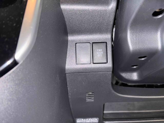 タントカスタムX SAII4WD LEDヘッドライト ハロゲンフォグランプ オートエアコン/ライト 電動格納ドアミラー 助手席電動スライドドア 社外品リモコンエンジンスターター スマートアシスト(予防安全装置)(秋田県)の中古車