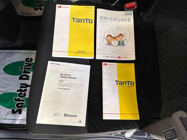 タントカスタムX SAII4WD LEDヘッドライト ハロゲンフォグランプ オートエアコン/ライト 電動格納ドアミラー 助手席電動スライドドア 社外品リモコンエンジンスターター スマートアシスト(予防安全装置)(秋田県)の中古車