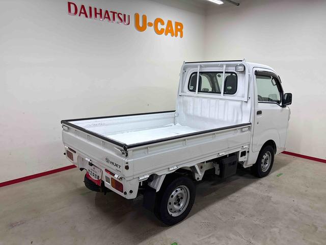 ハイゼットトラックスタンダード　農用スペシャル（ＡＣレス）４ＷＤ　純正ラジオ（ＡＭ・ＦＭ）　ハロゲンヘッドライト　パートタイム４ＷＤ　デフロック　荷台作業灯（秋田県）の中古車