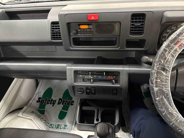 ハイゼットトラックスタンダード　農用スペシャル（ＡＣレス）４ＷＤ　純正ラジオ（ＡＭ・ＦＭ）　ハロゲンヘッドライト　パートタイム４ＷＤ　デフロック　荷台作業灯（秋田県）の中古車