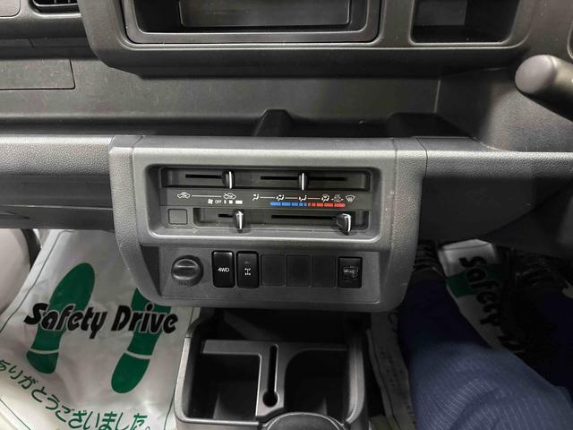 ハイゼットトラックスタンダード　農用スペシャル（ＡＣレス）４ＷＤ　純正ラジオ（ＡＭ・ＦＭ）　ハロゲンヘッドライト　パートタイム４ＷＤ　デフロック　荷台作業灯（秋田県）の中古車