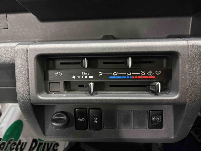 ハイゼットトラックスタンダード　農用スペシャル（ＡＣレス）４ＷＤ　純正ラジオ（ＡＭ・ＦＭ）　ハロゲンヘッドライト　パートタイム４ＷＤ　デフロック　荷台作業灯（秋田県）の中古車