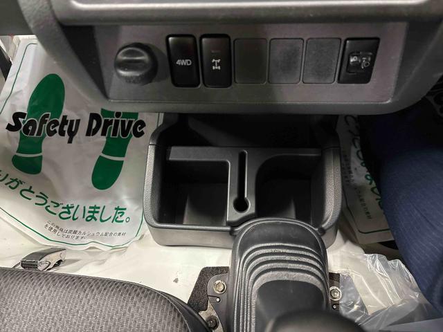 ハイゼットトラックスタンダード　農用スペシャル（ＡＣレス）４ＷＤ　純正ラジオ（ＡＭ・ＦＭ）　ハロゲンヘッドライト　パートタイム４ＷＤ　デフロック　荷台作業灯（秋田県）の中古車