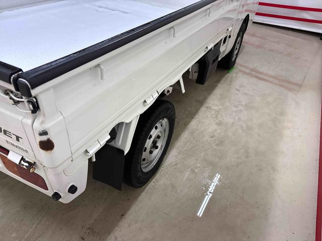 ハイゼットトラックスタンダード　農用スペシャル（ＡＣレス）４ＷＤ　純正ラジオ（ＡＭ・ＦＭ）　ハロゲンヘッドライト　パートタイム４ＷＤ　デフロック　荷台作業灯（秋田県）の中古車