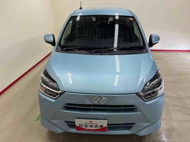 ミライースX SAIII純正ナビ LEDヘッドライト バックカメラ 電動格納ドアミラー キーレスエントリー コーナーセンサー オートハイビーム VSC(横滑り防止機能) スマートアシスト(予防安全装置) マニュアルエアコン(秋田県)の中古車