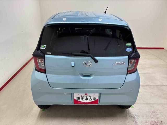 ミライースX SAIII純正ナビ LEDヘッドライト バックカメラ 電動格納ドアミラー キーレスエントリー コーナーセンサー オートハイビーム VSC(横滑り防止機能) スマートアシスト(予防安全装置) マニュアルエアコン(秋田県)の中古車