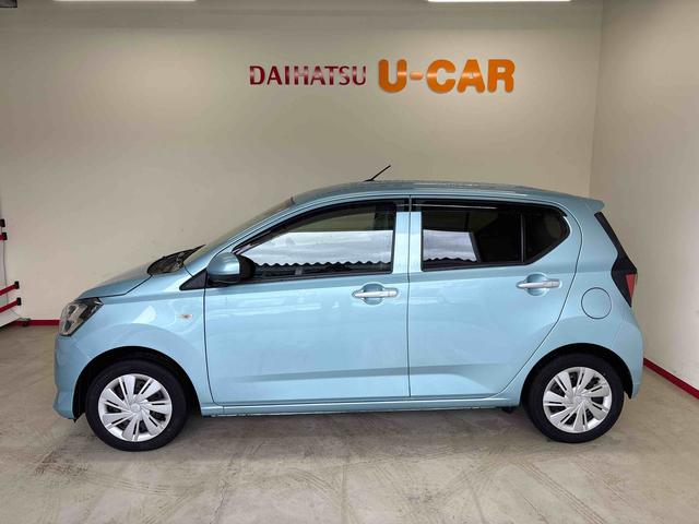 ミライースX SAIII純正ナビ LEDヘッドライト バックカメラ 電動格納ドアミラー キーレスエントリー コーナーセンサー オートハイビーム VSC(横滑り防止機能) スマートアシスト(予防安全装置) マニュアルエアコン(秋田県)の中古車