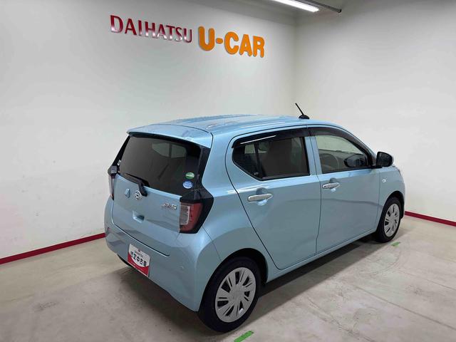 ミライースX SAIII純正ナビ LEDヘッドライト バックカメラ 電動格納ドアミラー キーレスエントリー コーナーセンサー オートハイビーム VSC(横滑り防止機能) スマートアシスト(予防安全装置) マニュアルエアコン(秋田県)の中古車