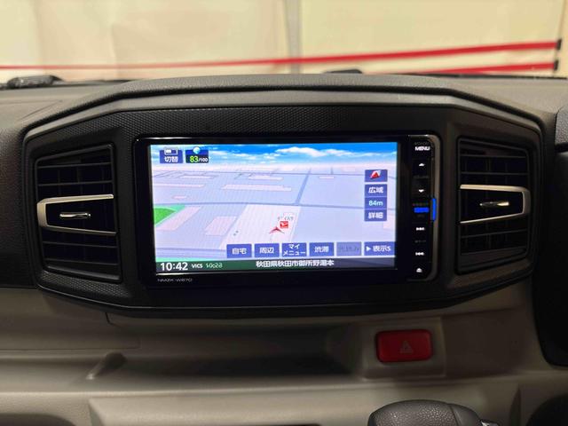 ミライースX SAIII純正ナビ LEDヘッドライト バックカメラ 電動格納ドアミラー キーレスエントリー コーナーセンサー オートハイビーム VSC(横滑り防止機能) スマートアシスト(予防安全装置) マニュアルエアコン(秋田県)の中古車