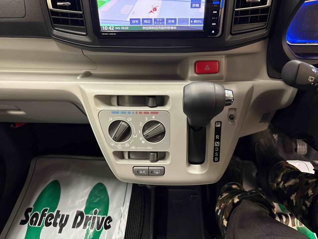 ミライースX SAIII純正ナビ LEDヘッドライト バックカメラ 電動格納ドアミラー キーレスエントリー コーナーセンサー オートハイビーム VSC(横滑り防止機能) スマートアシスト(予防安全装置) マニュアルエアコン(秋田県)の中古車