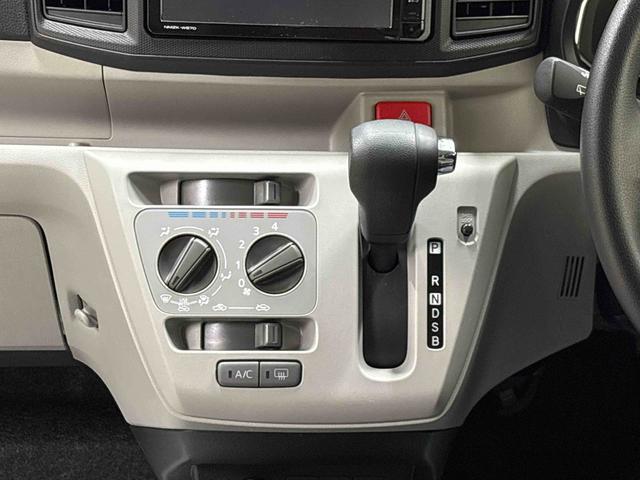 ミライースX SAIII純正ナビ LEDヘッドライト バックカメラ 電動格納ドアミラー キーレスエントリー コーナーセンサー オートハイビーム VSC(横滑り防止機能) スマートアシスト(予防安全装置) マニュアルエアコン(秋田県)の中古車